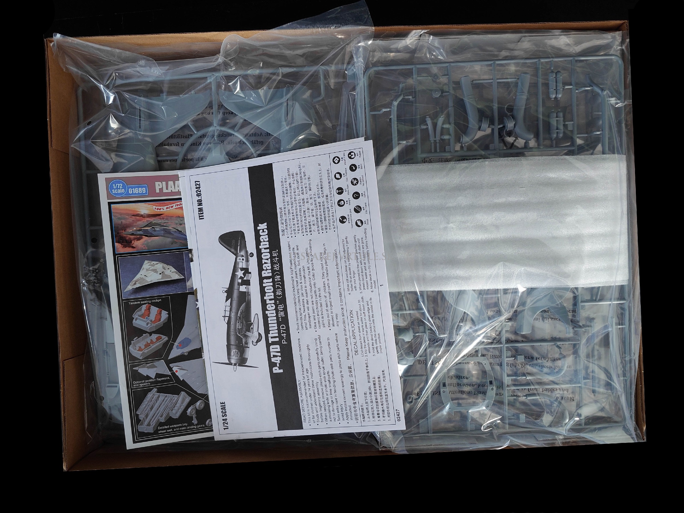 P-47D Thunderbolt Razorback 1/24