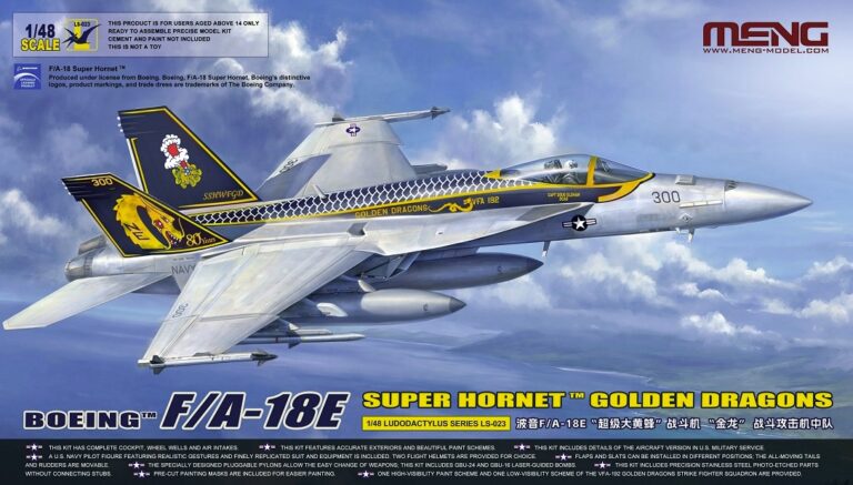 Boeing F/A-18E Super Hornet Golden Dragons 1/48