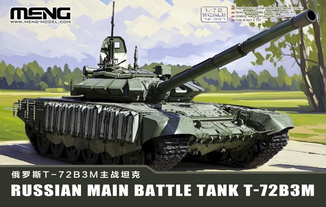 Russian Main Battle Tank T-72B3M 1/72