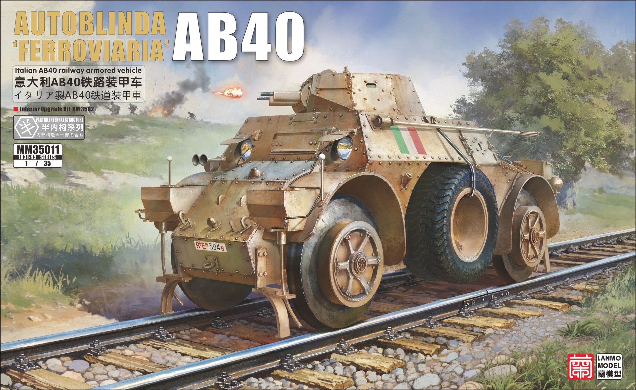 Autoblinda AB-40 Ferroviaria 1/35