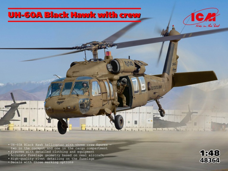 UH-60A Black Hawk with crew 1/48