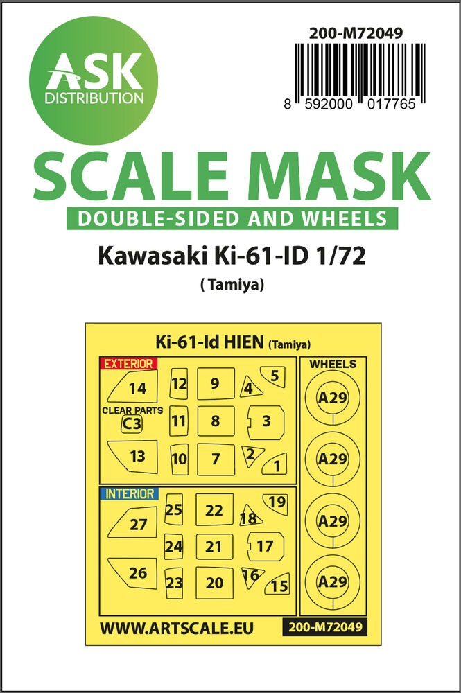 Kawasaki Ki-61-ID double-sided painting express mask for Tamiya
