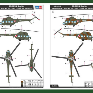 Mil mi-2URN Hoplite - Image 3