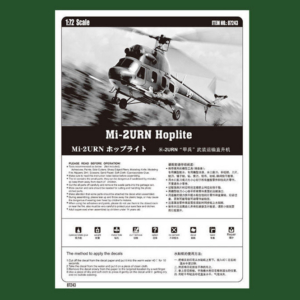 Mil mi-2URN Hoplite - Image 4
