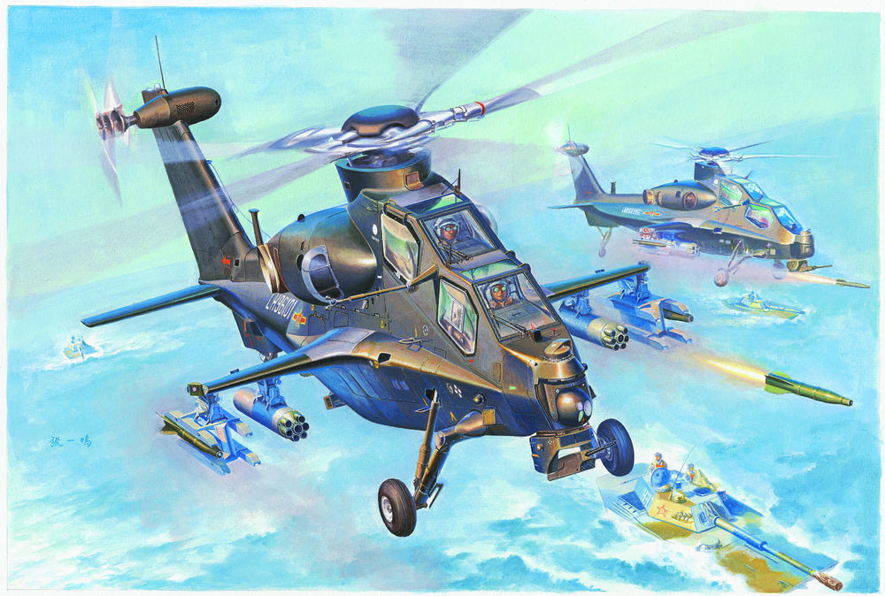 WZ-10 Thunderbolt