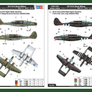 US P-61A Black Widow - Image 3