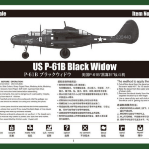 US P-61B Black Widow - Image 4
