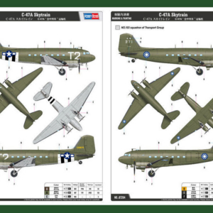 C-47D Skytrain - Image 3