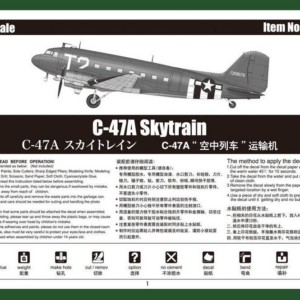 C-47D Skytrain - Image 4