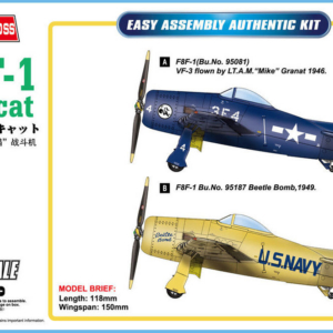 F8F-1 Bearcat - Image 1