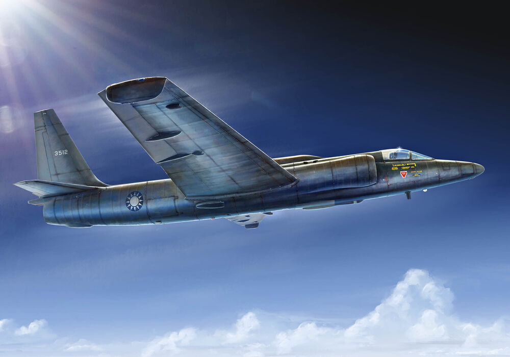 U-2C Dragon Lady