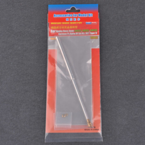 German Pz.Kpfw.VI Sd.Kfz.182 Tiger II Metal Gun Barrel f.Item 84531,84532,84533 - Image 2