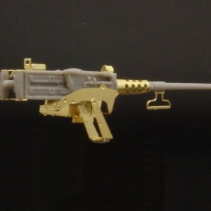 M2 Browning - Image 1