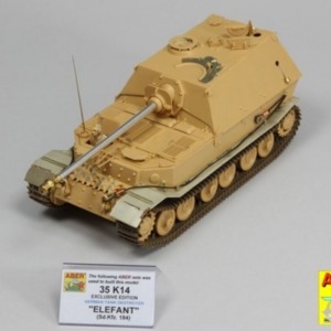 Sd,Kfz. 184  „ELEFANT” - Image 3