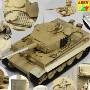 Tiger I-Late version - Image 45