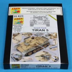 Israeli Tank Tiran 5 - Image 22