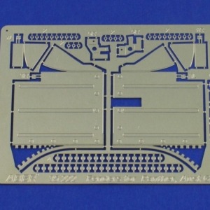 Fenders for Panther Ausf.G & Jagdpanther - Image 3