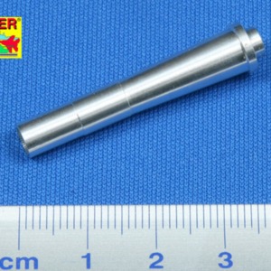 German 15cm SIG 33 gun barrel - Image 1