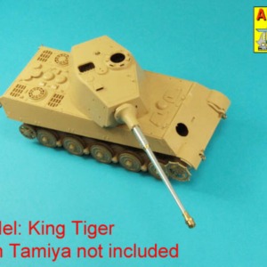 German 88mm KwK 43/3 L/71 Tiger B Serien-Turm,Late Barrel - Image 2