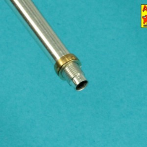 German 88mm KwK 43/3 L/71 Tiger B Serien-Turm,Late Barrel - Image 1