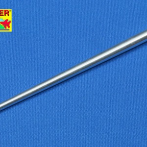 Russian 85 mm ZiS-S-53 L/51,5 tank barrel for T-34/85 - Image 1