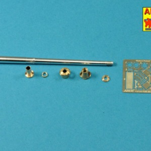 German 75 mm Barrel for PaK 40- Early model - Image 2
