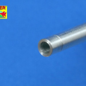 German 128mm Pak 44(80) L/55 Gun barrel for Sd.Kfz.186 - Image 3