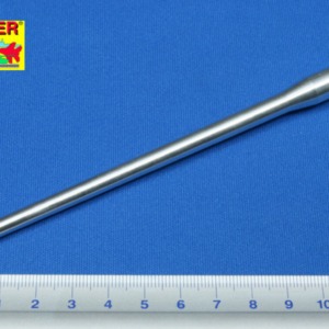 German 128mm Pak 44(80) L/55 Gun barrel for Sd.Kfz.186 - Image 1