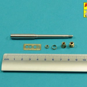 German 88mm KwK36/L56 Tiger I late barrel - Image 3