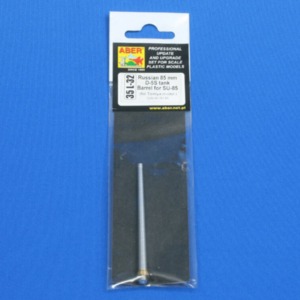 Russian 85mm D-5S tank barrel for SU-85 - Image 4