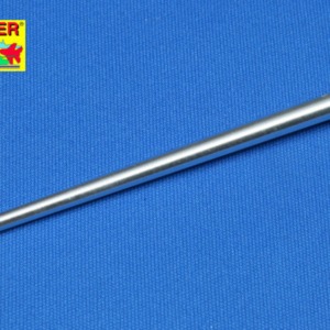 Russian 85mm D-5S tank barrel for SU-85 - Image 1
