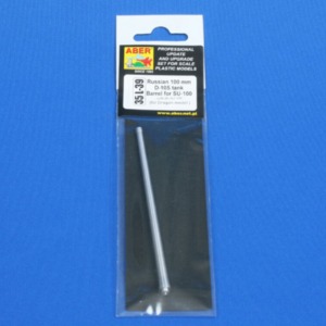 Russian 100 mm D-10S tank Barrel for SU-100 - Image 2