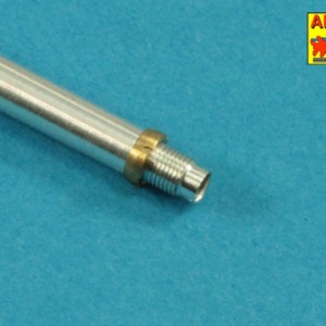 German 88mm L/71 barrel for PaK 43/41 - Image 8