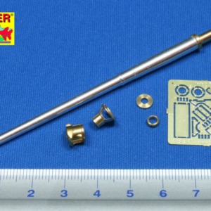 German 75mm barrel for PaK 40 - middle model - Image 1