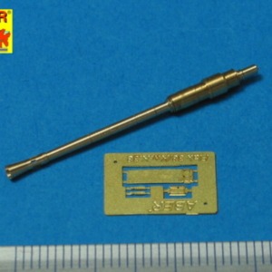 2cm barrel for KwK 38 - Image 4