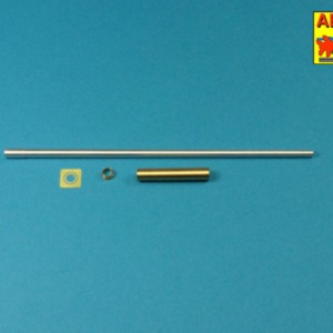 88 mm E-75 Barrel - Image 3