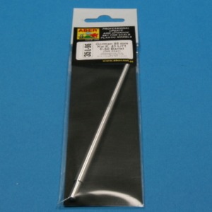 88 mm E-50 Barrel (one part) - Image 1