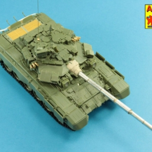 125mm 2A46M-5 Barrel for Russian Tank T-90 & T-90A - Image 5