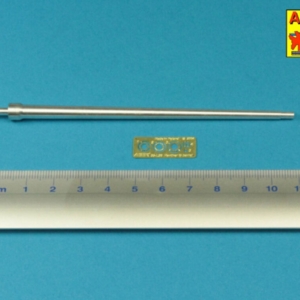 German 7,5cmKwK42L/70 gun barrel without muzzle brake for Panther Ausf. A/D/G or Panther II - Image 2