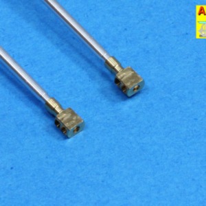 Set of barrels for BMPT Terminator - Image 2