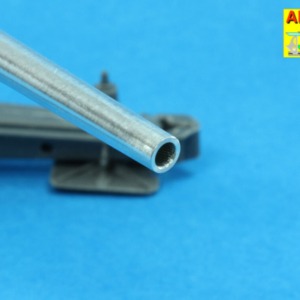 German 88mm L/56 two-piece barrel - Image 10