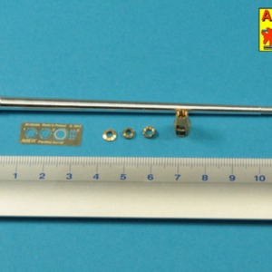 7,5 cm  barrel  with muzzle brake for Panther Ausf.A - Image 3
