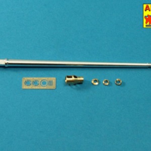 7,5 cm  barrel  with muzzle brake for Panther Ausf.A - Image 3