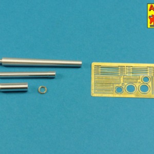 125mm 2A46 Barrel for Russian Tank T-64 &T-72A - without thermal cover - Image 2