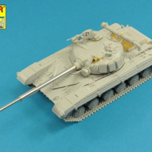 125mm 2A46 Barrel for Russian Tank T-64 &T-72A - without thermal cover - Image 4
