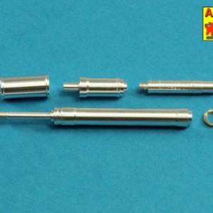 105mm L/52 gun barrel for Japan Type 16 MCV - Image 2