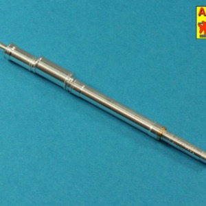 105mm L/52 gun barrel for Japan Type 16 MCV - Image 4