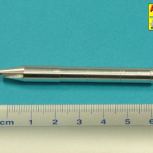 152,4mm Soviet M-10S barrel for KV-2 - Image 2