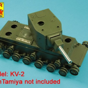 152,4mm Soviet M-10S barrel for KV-2 - Image 5