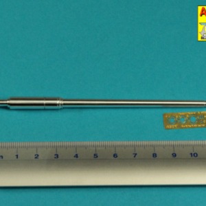 Barrel 15cm German Tank Vk168.01(P) (Takom) - Image 11